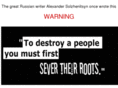 newezra.org