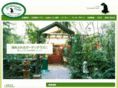 shiokumizaka.com