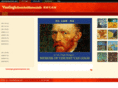 vangogh.com.cn