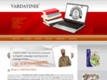 vardayinee.com