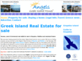 angelsgreekislandhomes.com