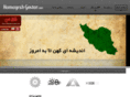hamayesh-gostar.com