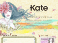 kate-beaute.com