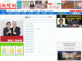 lvcnn.com
