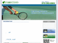 satsukino-tennis.com
