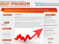 seo-progon.info