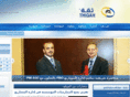 thiqah.com
