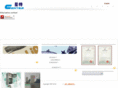 whxingte.com