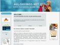 all-savings.net