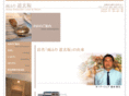 amefuridougenzaka.com