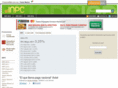 elinpc.com.mx
