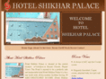 hotelshikharpalace.com