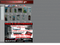 paulselectronics.net