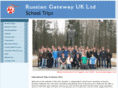 russiangatewayschools.co.uk
