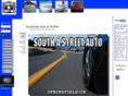 southastreetauto.com