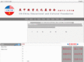 uscnf.com
