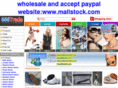 666trade.com