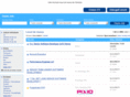 bestjobsneogen.ro