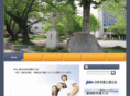 kanda-lawoffice.com
