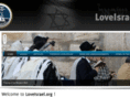 loveisrael.org