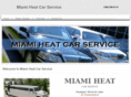 miamiheatcarservice.com