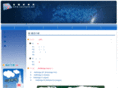 netstock.net