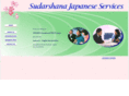 sudarshana.com