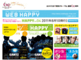 webhappy-mag.com