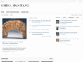cnhantang.com