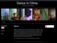 danceinchina.com