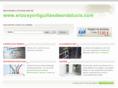 erizosyortiguillasdeandalucia.com