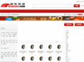 icsd365.com