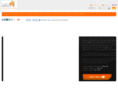 sonorizer.com
