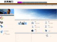 vano-valve.com