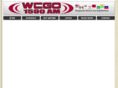 1590wcgo.com