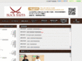 blackbarts925.com