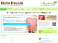 hello-dream.com