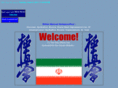 iranikohonbu.com