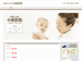 komatsu-kokoro.com