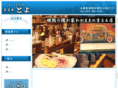 toyo-sushi.com