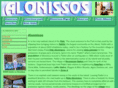 alonnissos.info