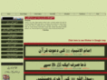khohar.com