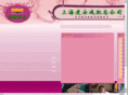 shouan315.com