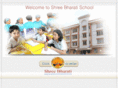shreebharati.com