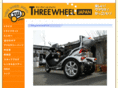 three-wheel.jp