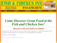 fishandchickeninn.com