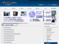 freelanstar.com