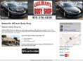 gillihansautobody.com