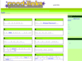 good-links.net