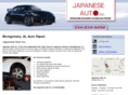 japaneseautomontgomery.com